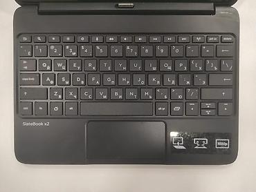 kompüter ucuz: HP SlateBook x2 – planşet və noutbuk bir yerdə - 10.1 düymlük toxunma — 7