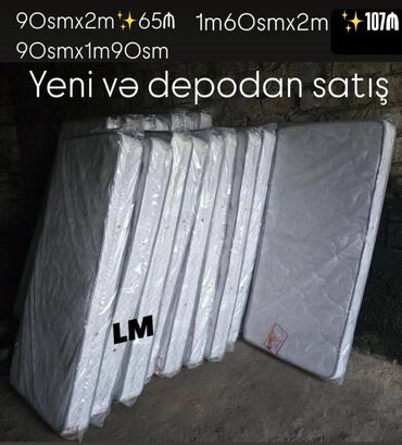 Masa və oturacaq dəstləri: Yeni, Sadə matras
