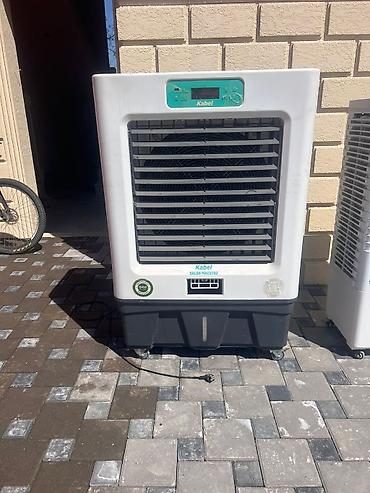 lg kondisioner 45 kv: Kabel Salon Maestro – sənaye/kommersiya tipli hava soyuducu — 1