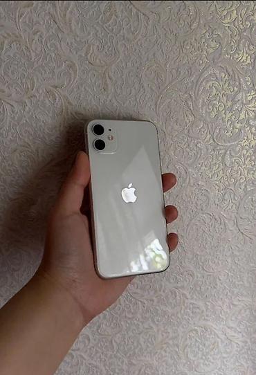 бу айфон 11 128 гб цена: IPhone 11, Б/у, 128 ГБ, Белый, Зарядное устройство, Чехол, Кабель, 78 % — 1