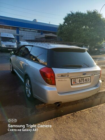 субару центр бишкек: Subaru Legacy: 2004 г., 2 л, Автомат, Бензин, Универсал