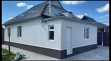 Оңдоп-түзөө жана курулуш: Утепление и отделка фасадов «под ключ» - Выполняем наружное утепление — 2