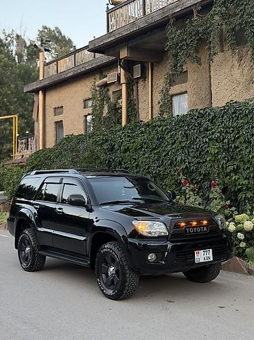 4runner: Toyota 4Runner: 2008 г., 4 л, Автомат, Газ, Внедорожник — 1