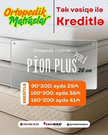 Matraslar: Yeni, Ortopedik matras — 3