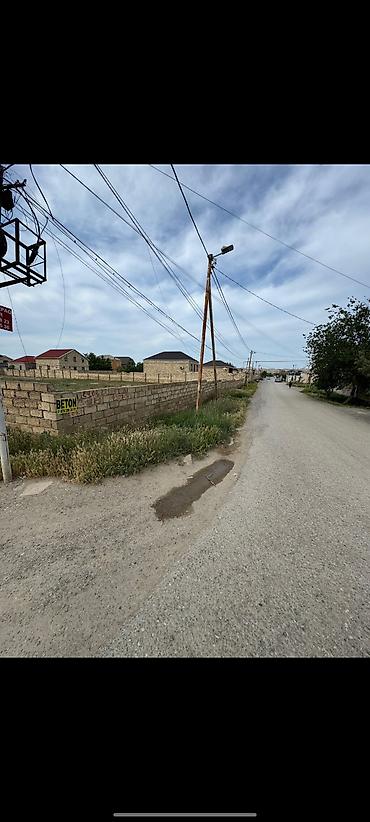 sarayda torpag: 3 sot, Mülkiyyətçi, Kupça (Çıxarış) — 7