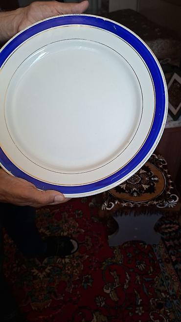 Çay dəstləri və servizlər: Çay dəsti — 24
