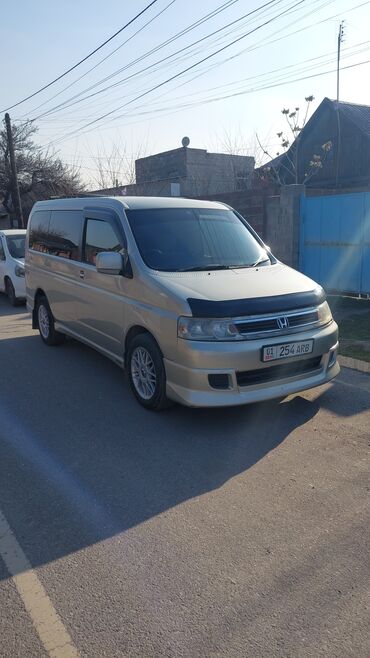 машина за 100000 сом: Honda Stepwgn: 2005 г., Газ, Минивэн