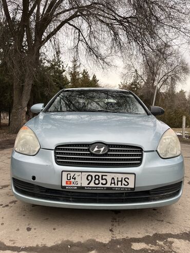 Hyundai: Hyundai Verna: 2006 г., 1.4 л, Механика, Бензин, Седан