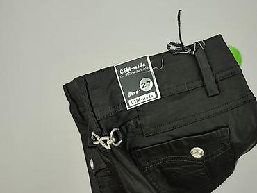 cropp spódnice: Spodnie 3/4 damskie, rozmiar S — 4