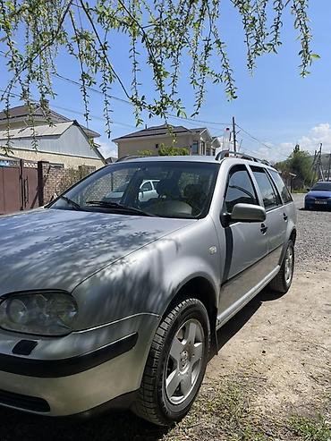 Volkswagen: Volkswagen Golf: 2003 г., Универсал — 2