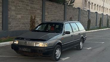 Volkswagen Passat: 2026 г., 1.8 л, Механика, Бензин, Универсал at lalafo.kg Volkswagen Passat: 2026 г., 1.8 л, Механика, Бензин, Универсал