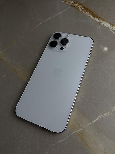 Apple iPhone: IPhone 13 Pro Max, Б/у, 128 ГБ, Белый, Коробка, 78 % — 7