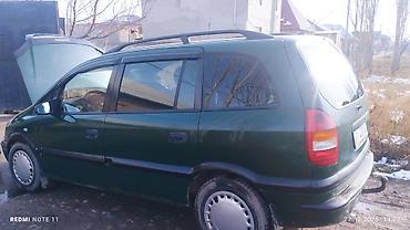 Opel: Opel Zafira: 2000 г., 1.8 л, Механика, Бензин, Минивэн — 10