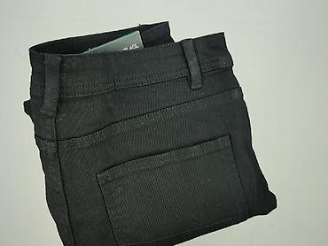 sliska kurtka damska: Denim, Jeansy damskie, rozmiar L — 10