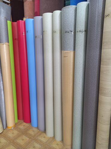 Kovrolin: Kovrolin — 12