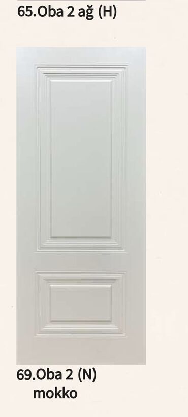 Otaq qapıları: Yataq otağı üçün Yeni Otaq qapısı 90x205 sm Naliçnik ilə, Zəmanətli, Ödənişli quraşdırma, Pulsuz çatdırılma, Ödənişli çatdırılma, Rayonlara çatdırılma — 7