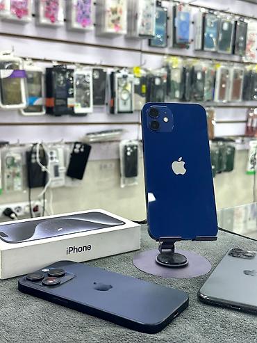redmi k30: IPhone 12, Б/у, 128 ГБ, Синий, Коробка — 1