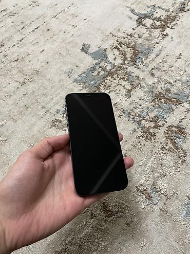 Apple iPhone: IPhone 12 Pro, Б/у, 128 ГБ, Pacific Blue, Зарядное устройство, Чехол, 75 % — 8