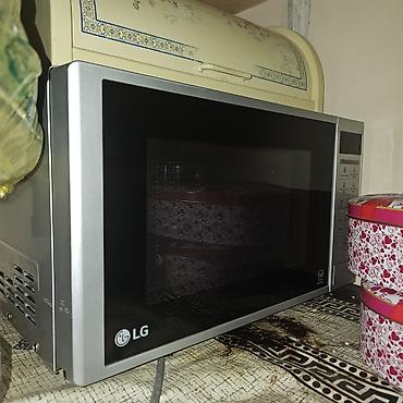 Mikrodalğalı sobalar: LG mikrodalğalı soba İşləmir. ustanın dediyinə görə maqniti xarabdı — 1