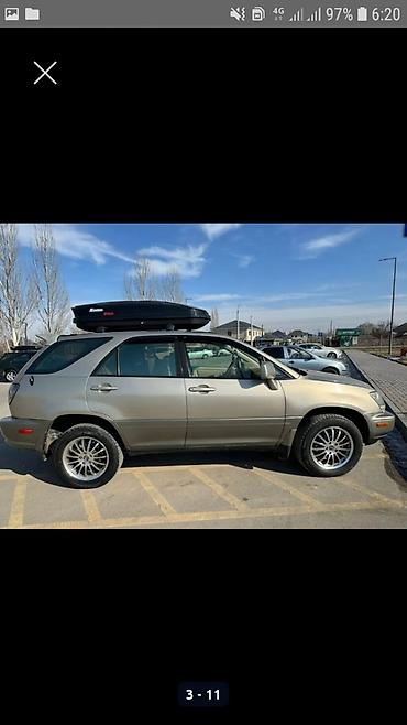 Lexus: Lexus RX: 2003 г., Автомат — 5