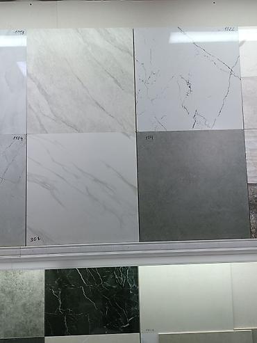 Керамическая плитка: Керамогранит 
60*120
60*60 
40*40
30*60
30*45
цена от 580 — 4