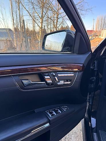 Mercedes-Benz: Mercedes-Benz S-Class: 2010 г., Седан — 4