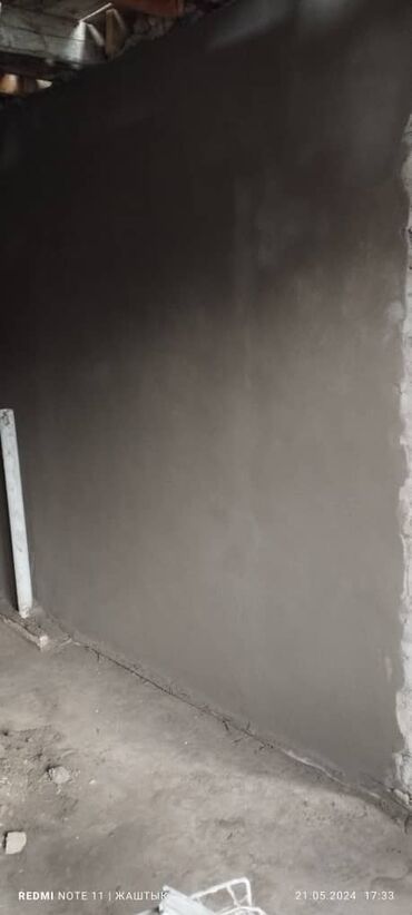 шумоизоляция стен: Штукатурка стен Больше 6 лет опыта