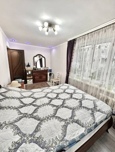 Продажа квартир: 2 комнаты, 43 м², 104 серия, 2 этаж, Дизайнерский ремонт
