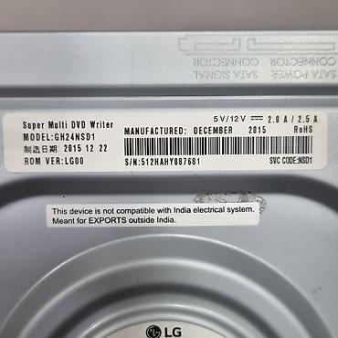 socket 1155: Внутренний оптический привод LG (5.25"), поддержка M-DISC. Рабочий — 6