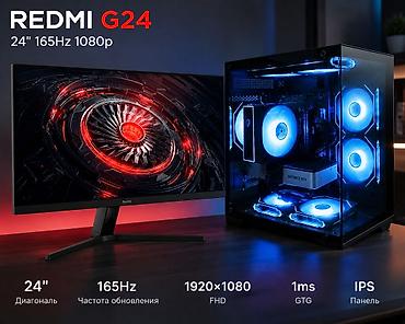 Компьютер, ядер - 8, ОЗУ 16 ГБ, Для работы, учебы, Б/у, Intel Core i3, NVIDIA GeForce GTX 1650, HDD + SSD