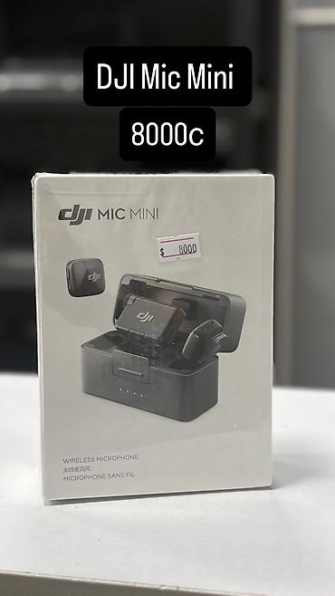 Петличные микрофоны: 🎙️ DJI MIC MINI — Самые лучшие цены в городе! 🎙️ Идеальный звук для — 11