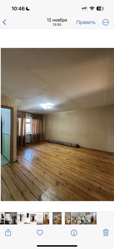 продаю гораж: 2 комнаты, 42 м², Хрущевка, 1 этаж