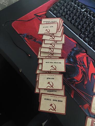 Настольные игры: Игровые карты «СССР» - Настольная карточная игра с атмосферой — 1