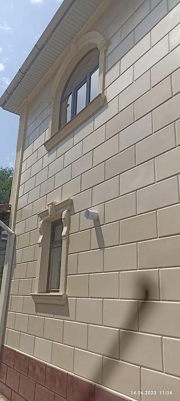 Утепление: Утепление полов, Утепление потолоков, Утепление окон | Утепление дома, Утепление квартиры, Утепление склада Penoplex, Базальт, Керамзит Больше 6 лет опыта — 6