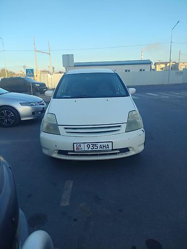 коробка хонда стрим 1 7: Honda Stream: 2002 г., 2 л, Автомат, Бензин, Минивэн — 1