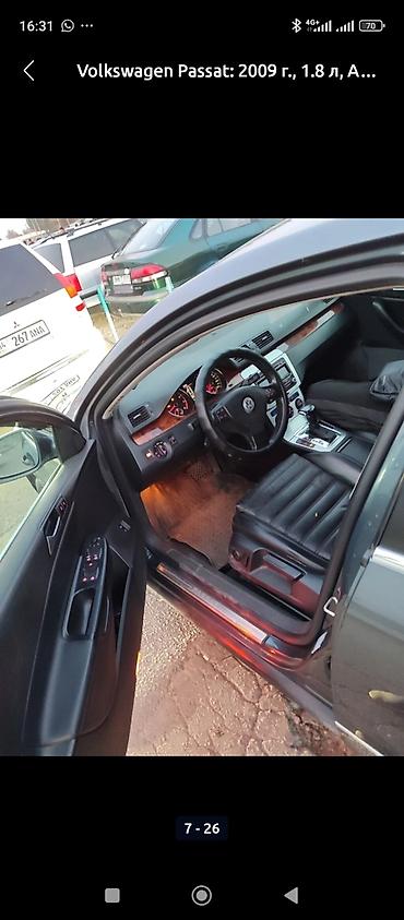 продажа шакман: Volkswagen Passat: 2009 г., 1.8 л, Автомат — 1