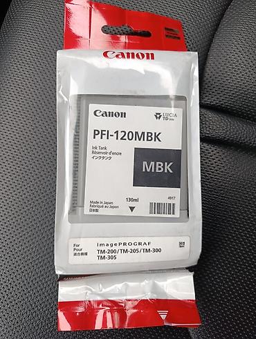 заправка принтера: Картридж с чернилами Canon PFI-120MBK (MBK, Matte Black) — емкость 130 — 1