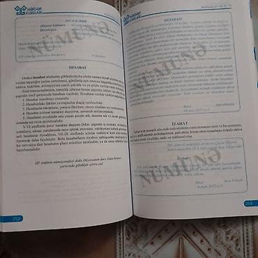 Kitablar və jurnallar: Məhsul: “Azərbaycan dili” dərs vəsaiti (XVII nəşr) Nəşriyyat: Hədəf — 4