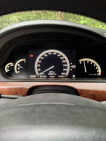 mersedes e class: Mercedes-Benz S-Class: 2008 г., 5.5 л, Автомат, Бензин, Седан — 5