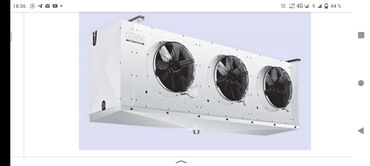 оборудование для шоковой заморозки цена: Воп Воздухоохладители ECO ICE 42B10ED 15 квт при -25 Можно на Шоковую