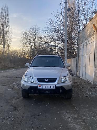 range over: Honda CR-V: 1999 г., 2 л, Автомат, Бензин, Кроссовер — 1