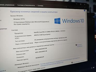Ноутбуки Dell: Офисный, Б/у, Intel Core i5 — 9