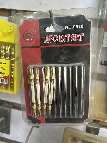Набор бит для шуруповерта/отвертки — 10 штук (10PC BIT SET), артикул