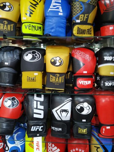 боксерские перчатки бишкек цена: Оптом и в розницу перчатки боксёрские перчатки для бокса оптом и в
