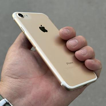 iphone 7 128gb: IPhone 7, Б/у, 128 ГБ, Золотой, 79 % — 9