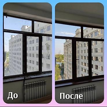 Уборка помещений: Уборка помещений, | Генеральная уборка, | Квартиры, Дома — 6