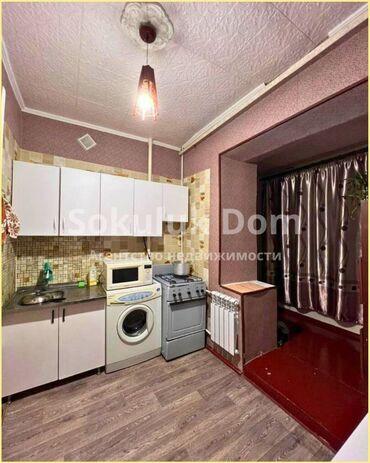 продажа однокомнатной квартиры: 1 комната, 35 м²