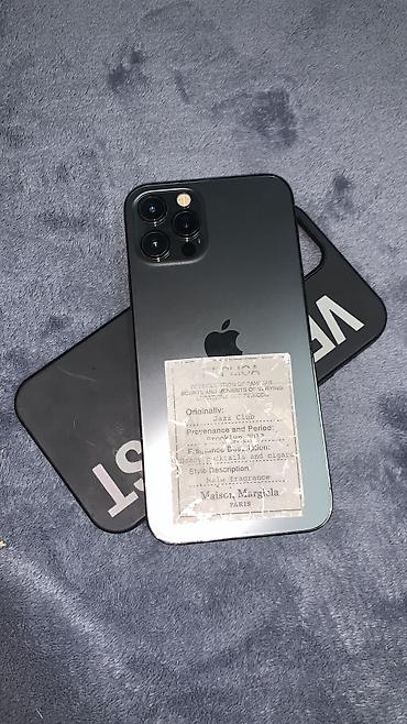 Мобильные телефоны и аксессуары: IPhone 12 Pro Max, Б/у, 256 ГБ, Графит, 81 % — 9
