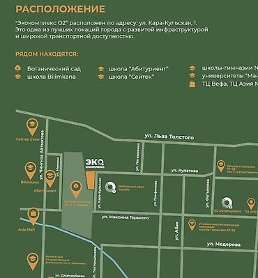 vefa: Студия, 88 м², Золотой квадрат 8 этаж, ПСО (под самоотделку) — 2