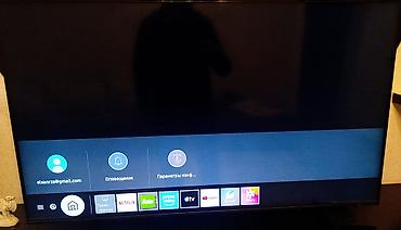 smart tv: İşlənmiş Televizor Samsung LED ekran 50" 4K (3840x2160), Ünvandan götürmə — 1